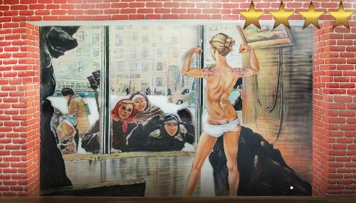 Рисунок на стене в московском спортклубе