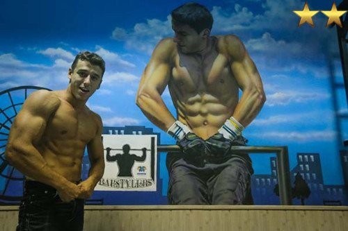 Роспись стен в спортивном клубе Street Workout