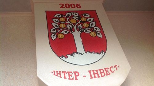 Рисунок на стене логотип компании 