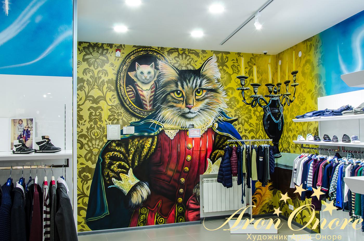 Фото сказочного кота в магазине Квин Кидс
