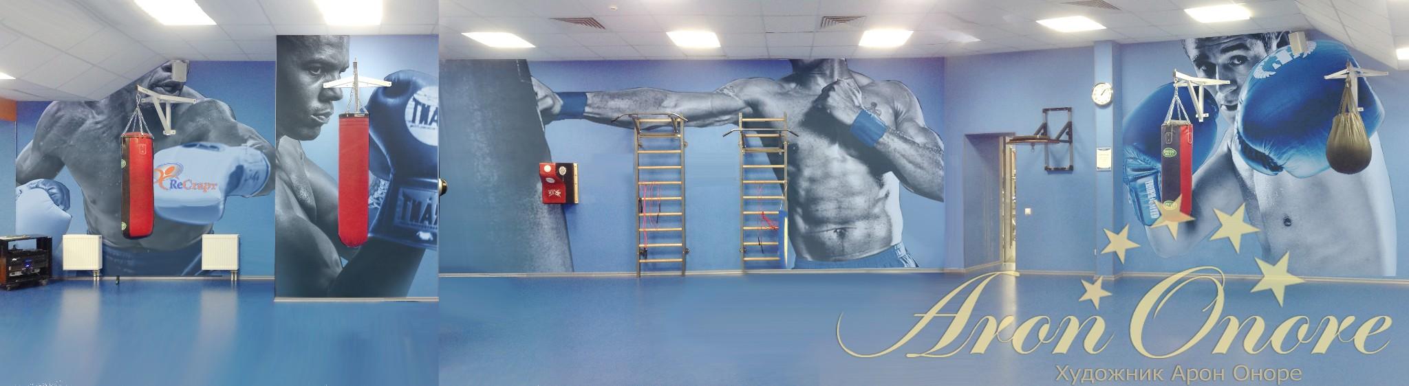 дизайн спортзала 7 