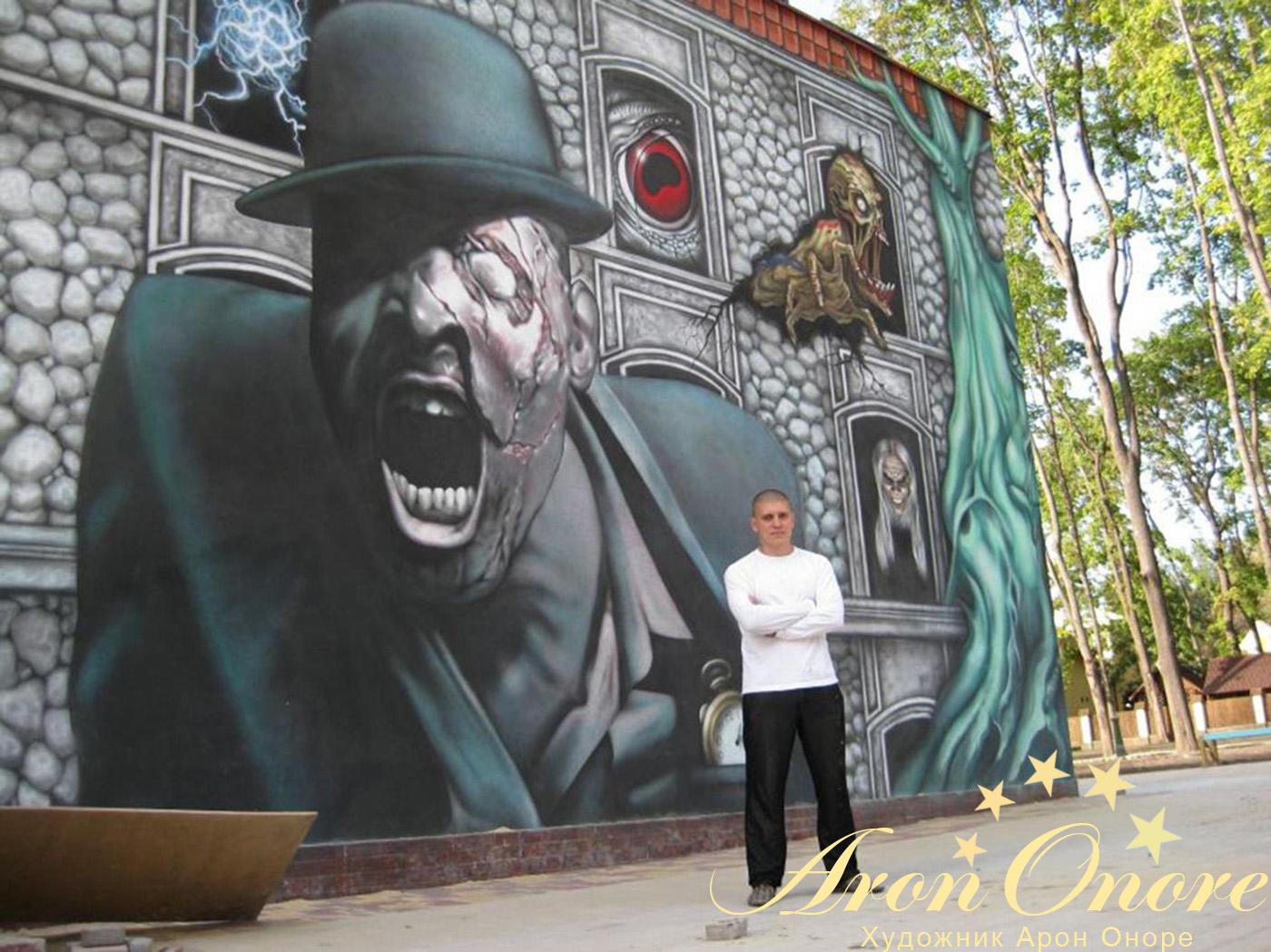 Художник по росписи стен Aron-onore