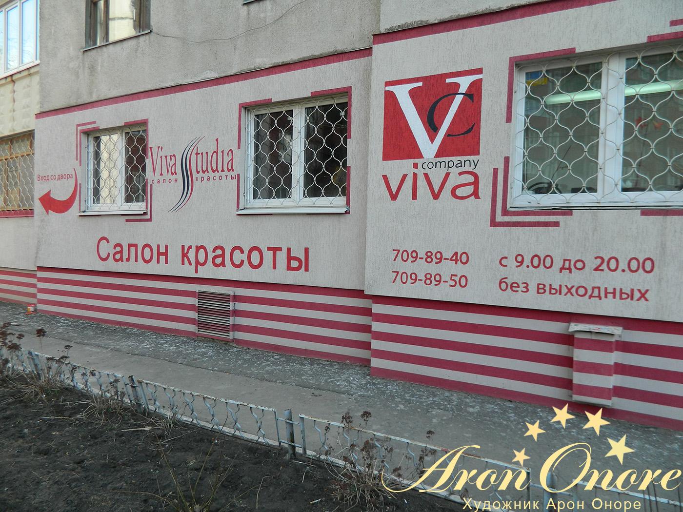 2 doc82569461_400997006