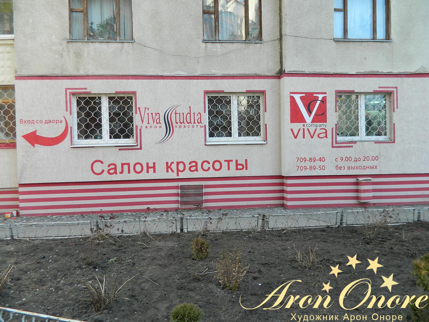 3 doc82569461_400997017